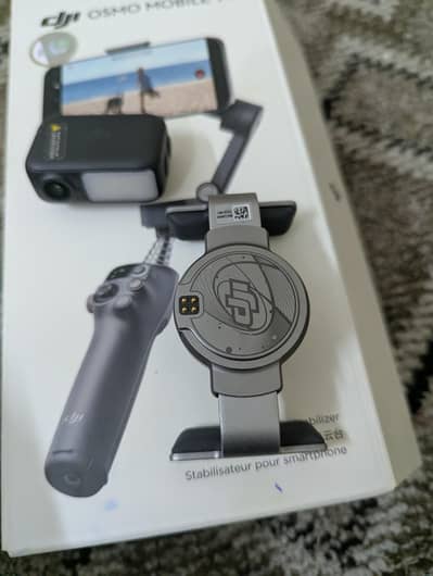 DJI Osmo Mobile 7P