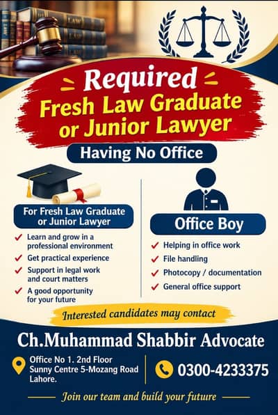 fresh law graduate or junoir lawyer required
