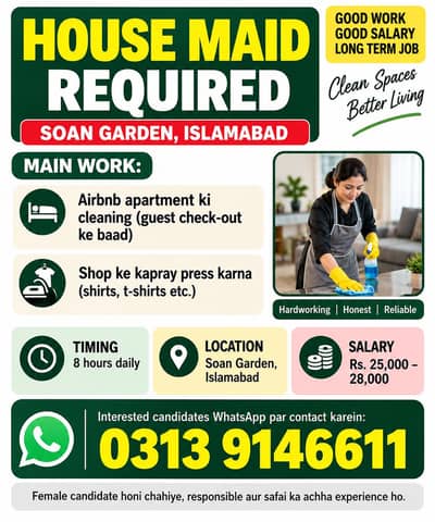 Female House Maid Required