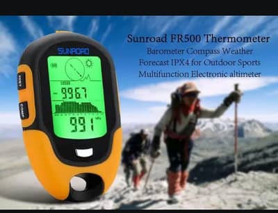 FR500 Multifunction Outdoor Altimeter - Barometer, Compass, Ther