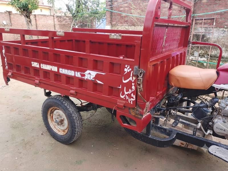 Siwa loader 4