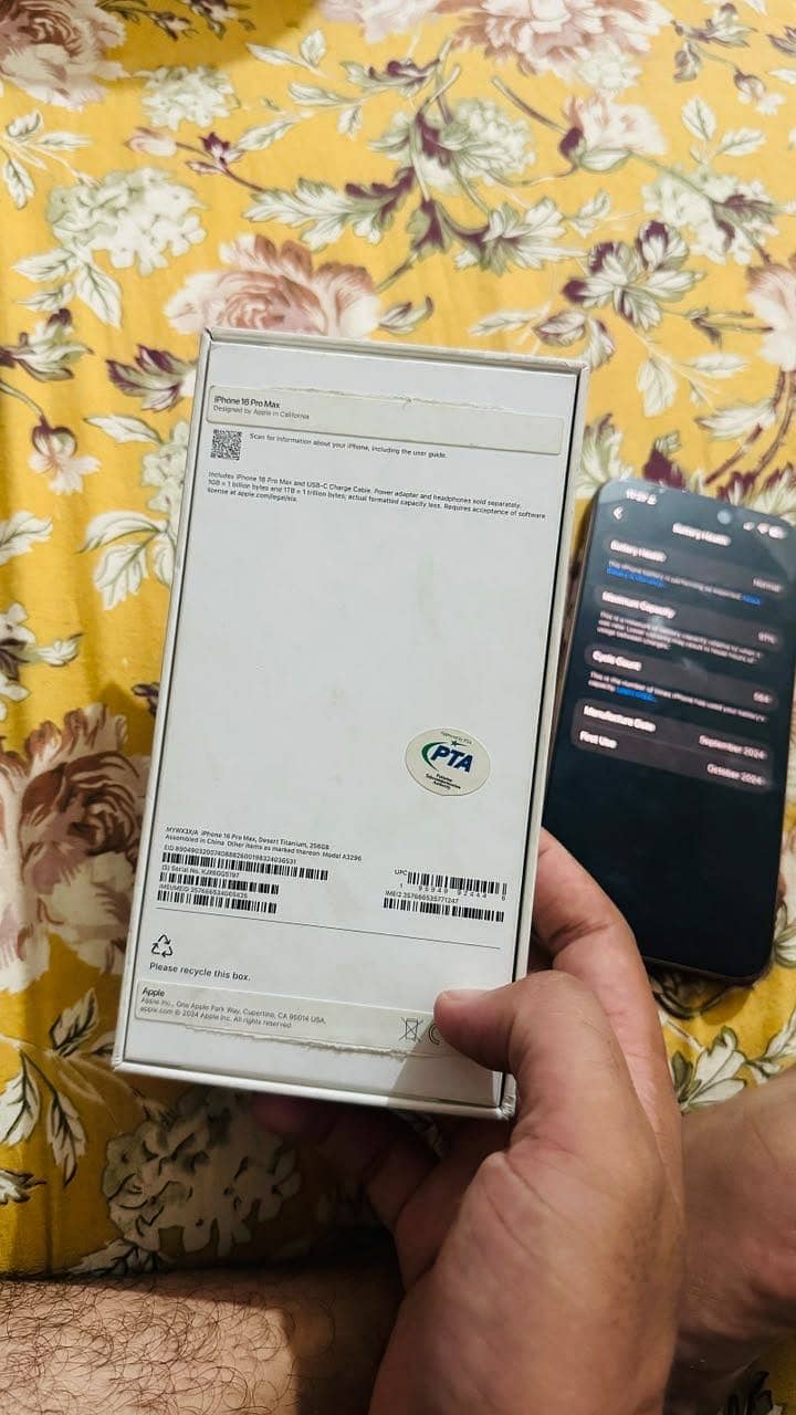 Apple iPhone 16 Pro Max 6