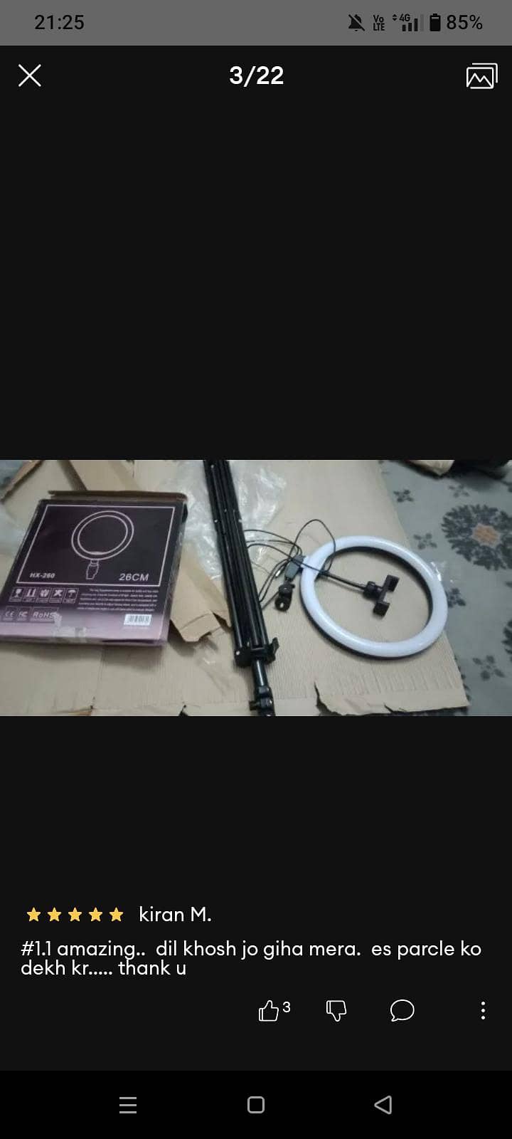 Ring light with stand 1