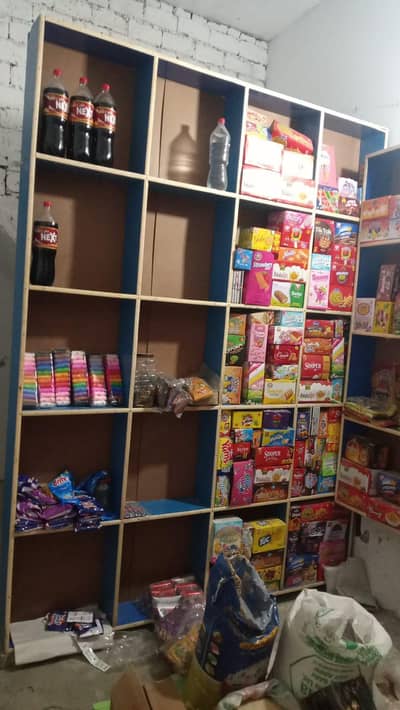 Shop rakcs for sale