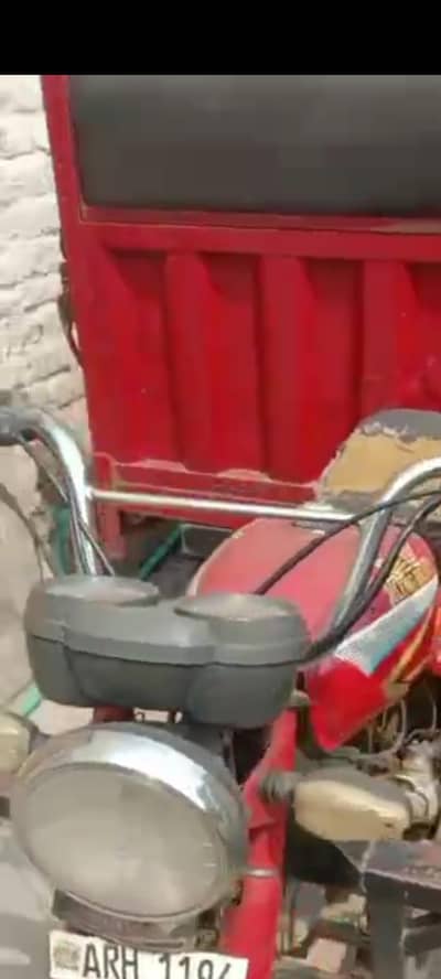 03166594680 I am selling my loader achha or documents complete