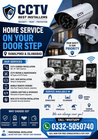  Best CCTV Installers | Doorstep Home Service | Rawalpindi Islamabad