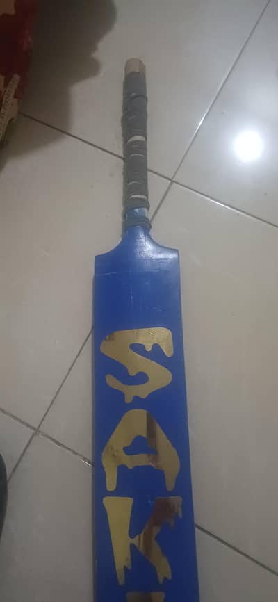 bat far sale argent sale