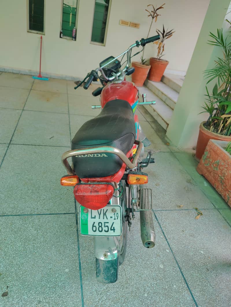 Unique 19 model 5
