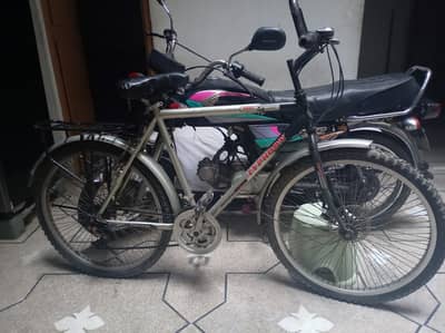 Typhoon Gear Cycle in Good Condition