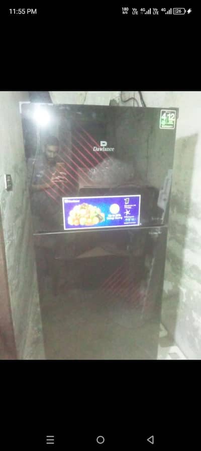 bilkul new ha dowlnce 9191 acce pro inverter