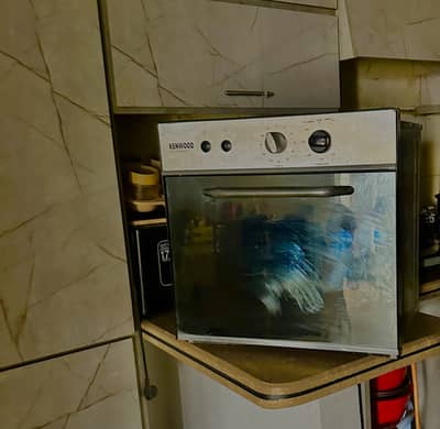 Gas oven