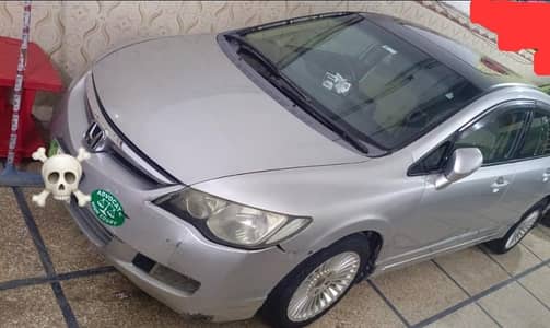 Honda Civic VTi Oriel Prosmatec 2007