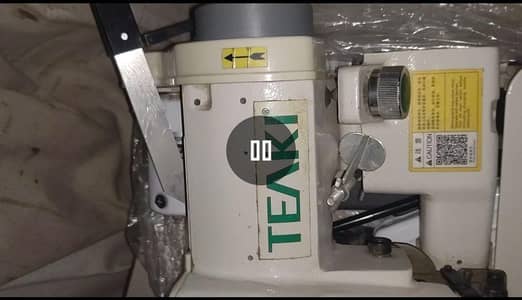 new condition