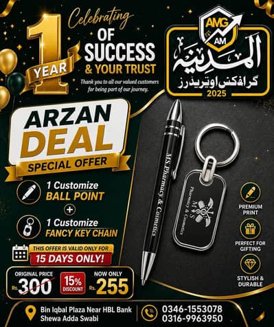 Customized Pen with your Names.