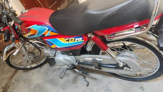Honda 70