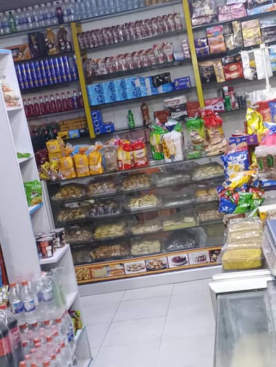 easy Price