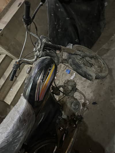 Super pawer 2016 restoration condition