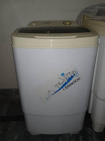 Spin Dryer