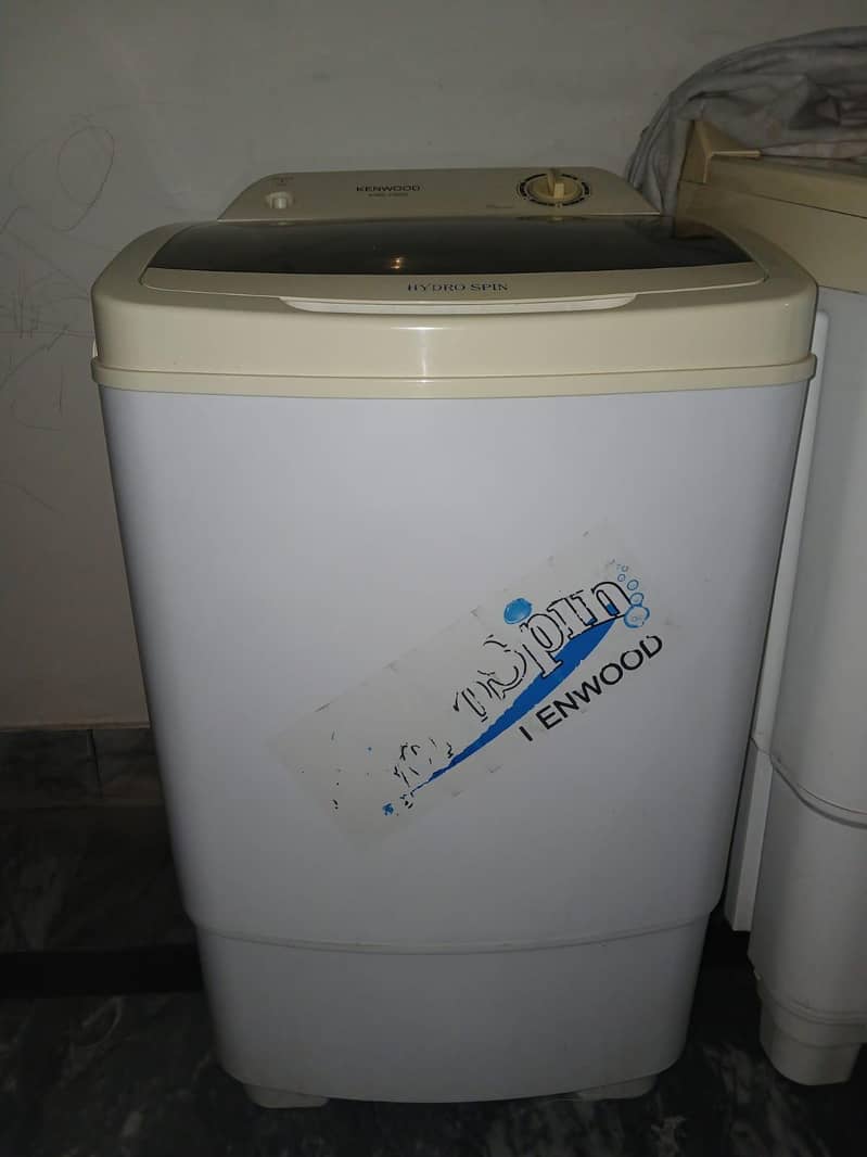 Spin Dryer 0