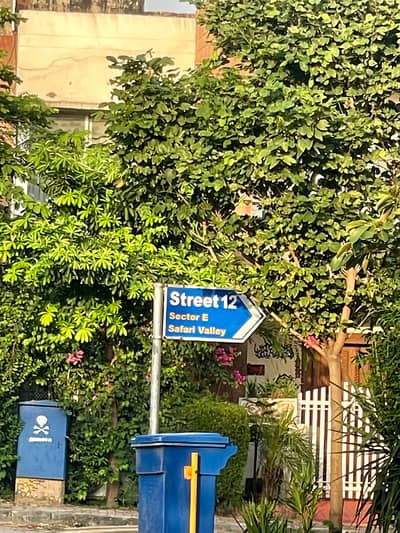 Plot For sale