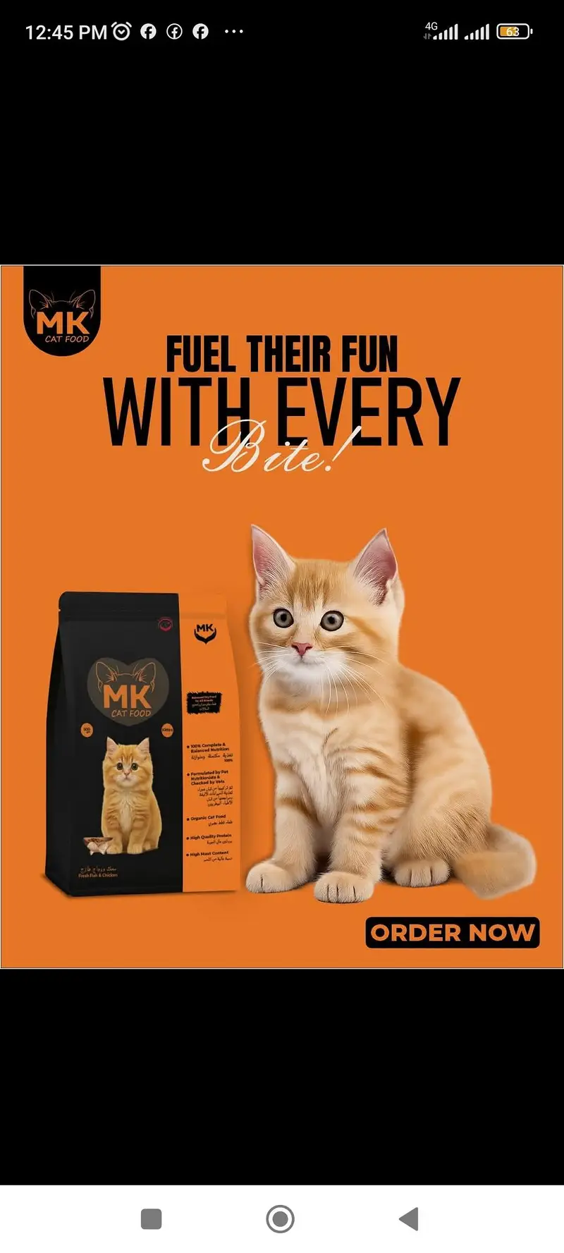 M k cat food — photo 2