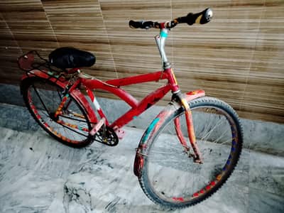 achi cycle ha