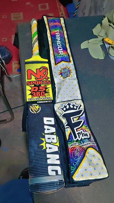n. k brand