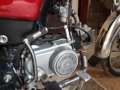 bike for sale