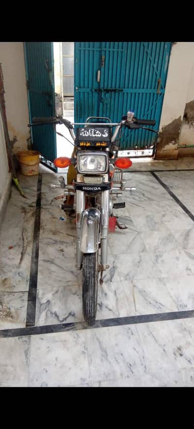 Honda 125 for Sale in Chakwal