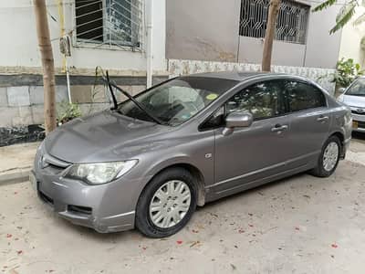 Rent a Car for Rent