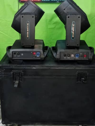 beam light pair