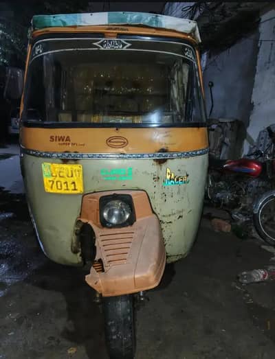 Siwa Rickshaw in reasonable price