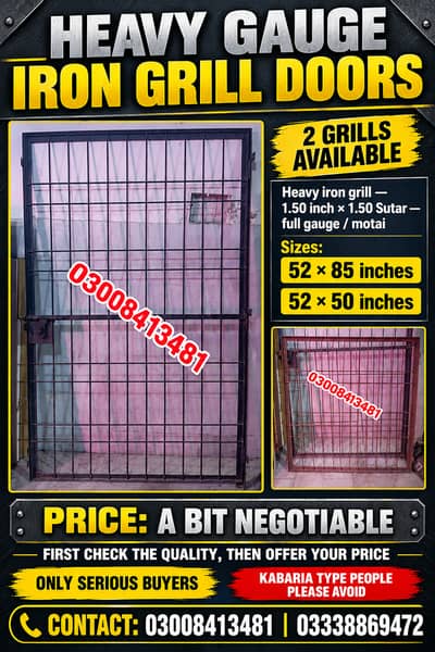 Iron Grill door made of heavy guage . . . new . . . . very good quality