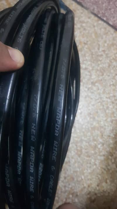 New Wapda Cable 7/75 2 Core
