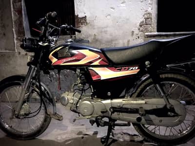 Honda 70 just 3 month use urgent sale