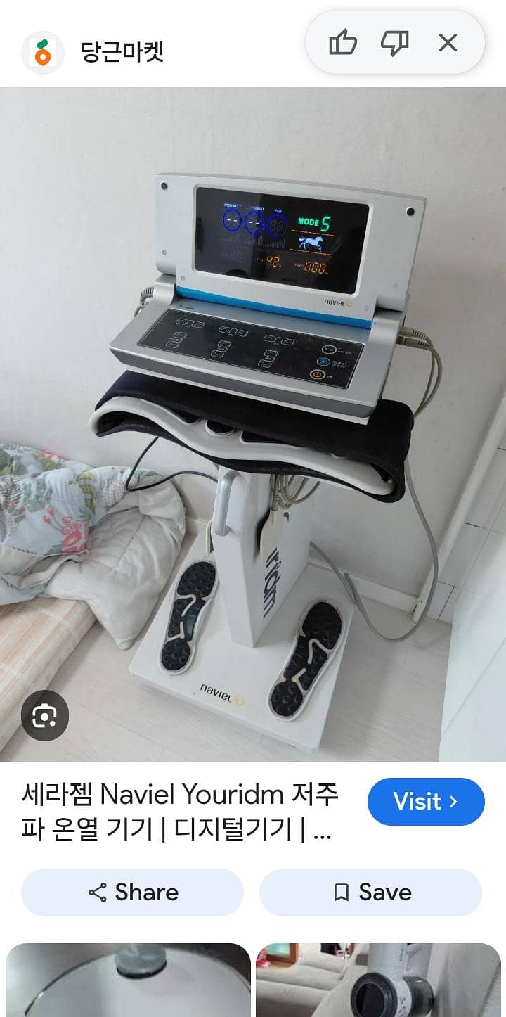physiotherapy machine 0