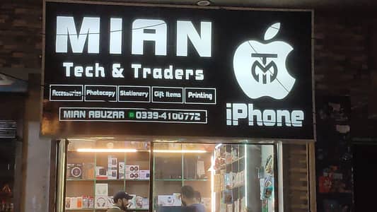 Shop for sale