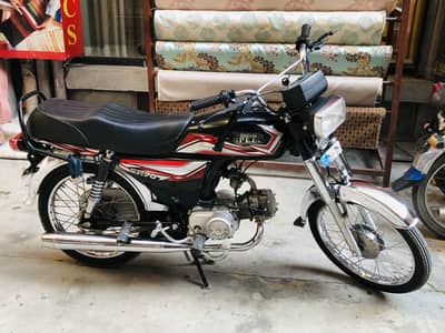 CD 70 High Speed 2025 model