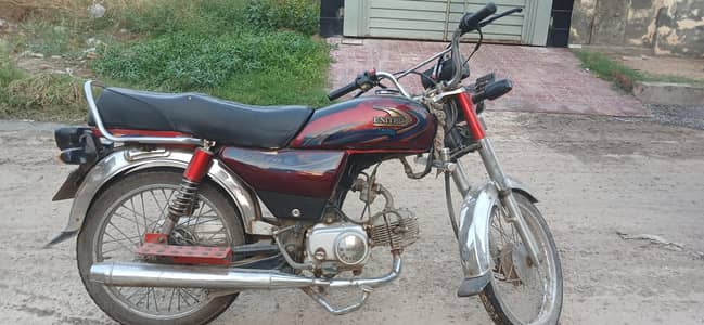 United 70 cc