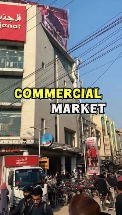 Commercial market shop for sale prime location ground floor