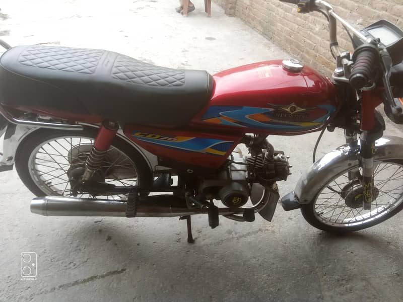 super star 2