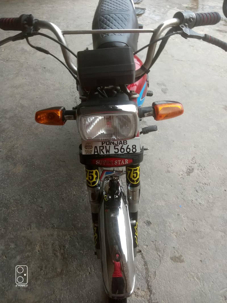 super star 6
