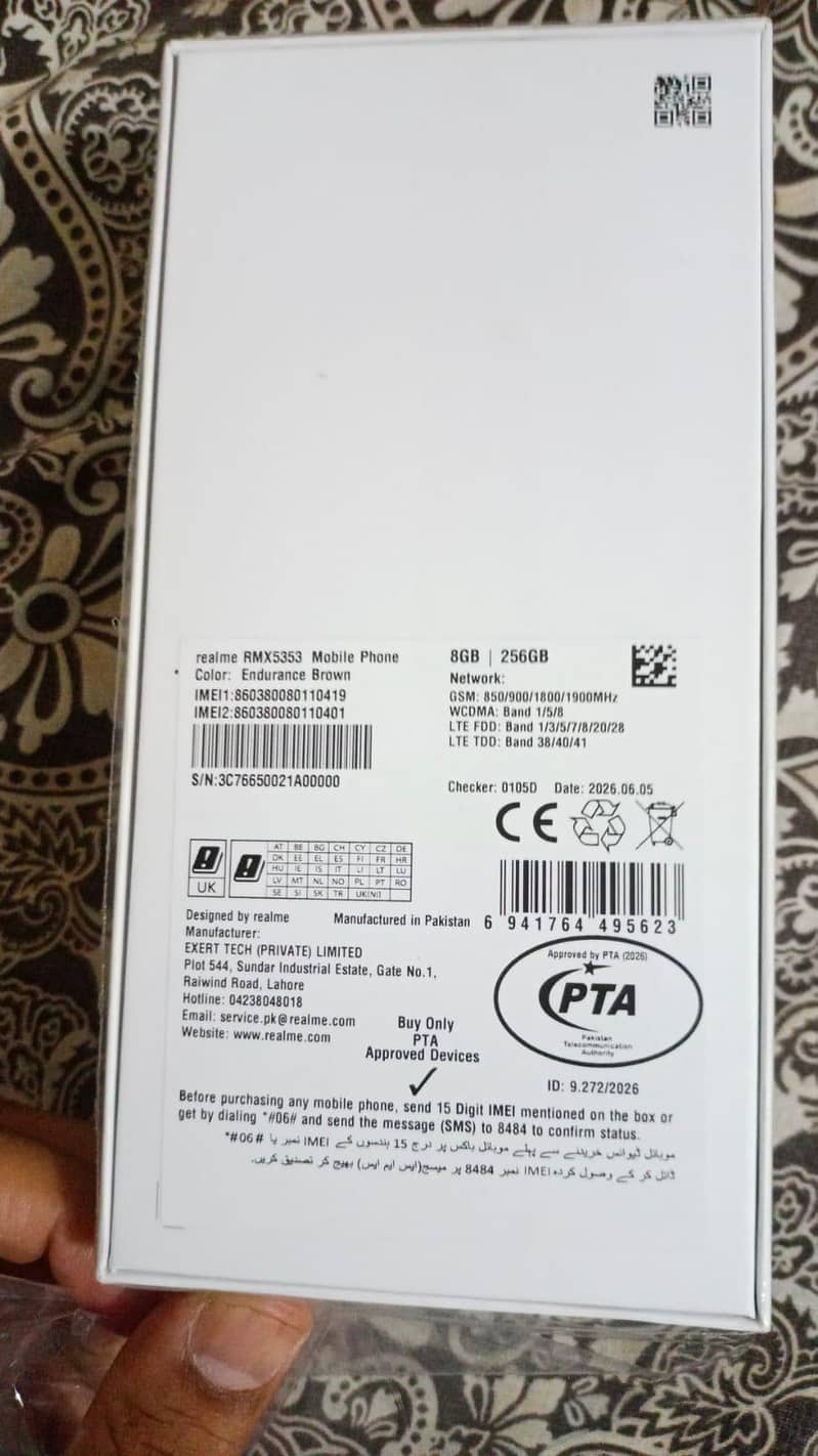 Realme C100 1