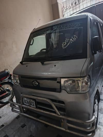Nissan Clipper 2017 03054267891