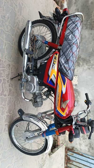 honda cd 70 2025