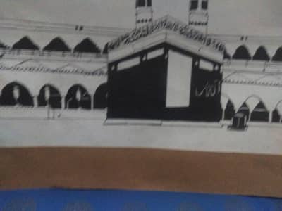 religious place