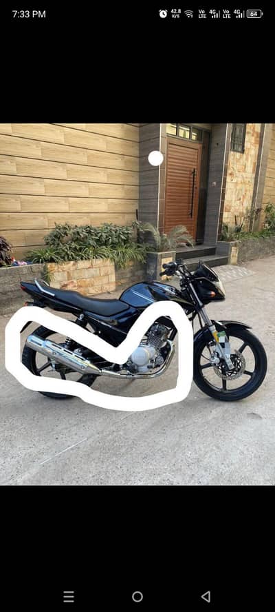 ybr silncer (bike ni hai only silncer)