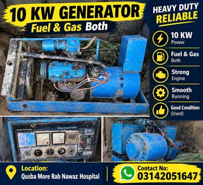 10 KW Generator | Fuel & Gas Both | Used Generator