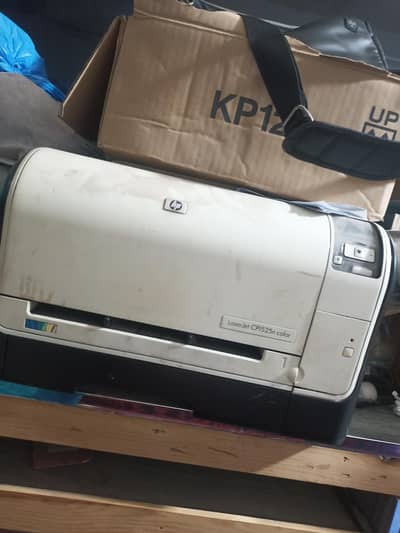 HP Colour Lazer Printer