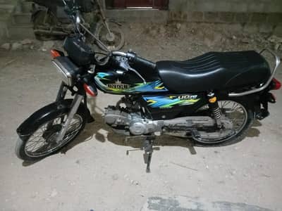 Unique 70 - 2024
